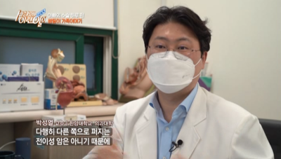 [세상에 이런 일이] 지적장애 쌍둥이 아빠 수술 그 후
